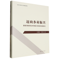 �~���l(xi��ng)�����d:Óؚ�����c�l(xi��ng)�����d��Ч㕽��о�