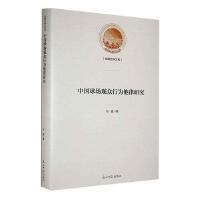 �Ї�����^���О������о�