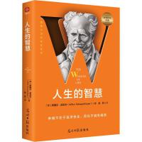  �������ǻۣ����²��Q���܌W(xu��)���屾�A���o���˵��Ҹ�ָ�����܌W(xu��)ǧ���f�x���J(r��n)��(zh��n)��ĸ��(j��ng)��