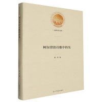 � �����Ԋ���еĹ�