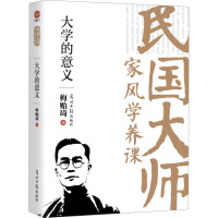 ��W�����x