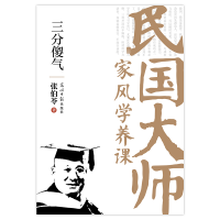 ����ɵ��