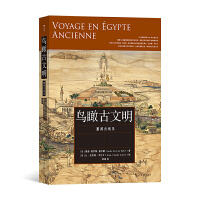 �B����������ιŰ���