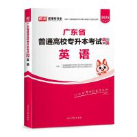 �Ϻ�ѩ������ؔ(c��i)��(j��ng)������W(xu��)����ϵ�W(xu��)����Ʒ�x��2019��(j��)