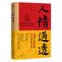  ����ͨ͸���������Ǵ�򚢚�������������������