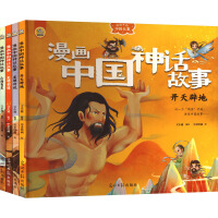  �����Ї���Ԓ���£��x����Ԓ���£��������A�Ļ��������_�ؾ����� 56ƪ��Ԓ����+168�������宋+290���Ļ���չ֪�R