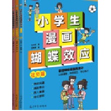  С�W(xu��)������(hu��)����Ч��(y��ng)��ȫ4��(c��)��