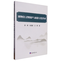 �����^���ﱣ�o(h��)�c�����Ļ�����