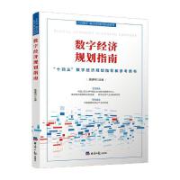 �F(xi��n)���D���^�����c��x�ƏV��(sh��)�`��̽