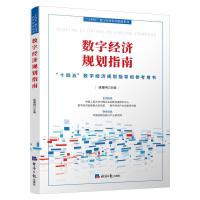 �����YԴ�����c���Ϸ���(w��)�о�