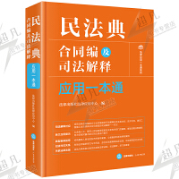 �񷨵��ͬ����˾����጑�(y��ng)��һ��ͨ