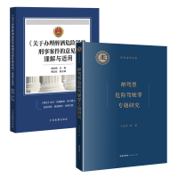 ���{��Σ�U(xi��n)�{���}�о�