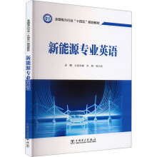  ����Դ���I(y��)Ӣ�Z