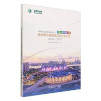 ���W(w��ng)�㽭ʡ������޹�˾���؟(z��)�θ�ֲ�Ŀ��(y��u)�㰸����