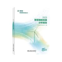 ���̓�(ch��)�ܰl(f��)չ������(b��o)��