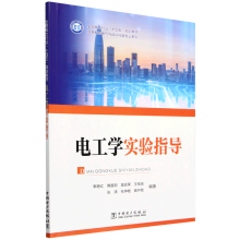  늹��W(xu��)��(sh��)�(y��n)ָ��(d��o)