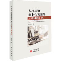 �˸��(bi��o)�R(sh��)�̘I(y��)�����õķ��Ɇ��}�о�