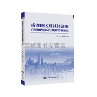 ����؅^(q��)�p�ǽ�(j��ng)���D��Ȼ��������cҎ(gu��)�������о�