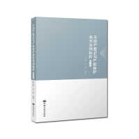 ����(d��ng)�a(ch��n)��ӛ�c�a(ch��n)��(qu��n)���o(h��)���Ͱ�������