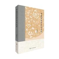 �Ї�����W�g�c�ČW