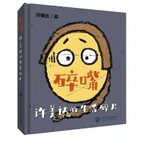 �p����(j��ng)�