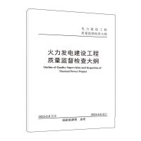 �����l(f��)늽��O(sh��)�����|(zh��)���O(ji��n)���z���V