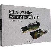 �T��������ݶ�ˮ���o(w��)��׵��(d��ng)��D�V