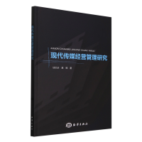 �F(xi��n)����ý���I�����о�