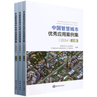 �Ї��ǻ۳��Ѓ�(y��u)�㑪(y��ng)�ð�����