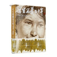 ����������ʮ��