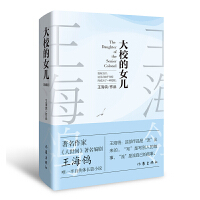  ��У��Ů������ذ棩�������g�����������_���Ԃ��w�LƪС�f �������Ę��^����ʧ�������Ļ��_�����������H��Ŀ���