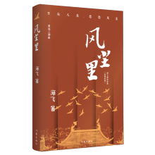  �L(f��ng)�m������������ƾ������w���bՙ��(zh��n)ϵ���_(k��i)ƪ֮������(n��i)��������(sh��)����