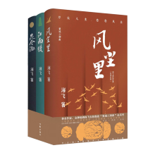  ���������������������ƾ������w���bՙ��(zh��n)ȫϵ�У���(n��i)������������