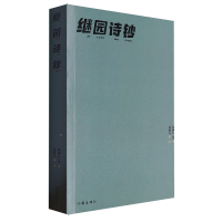 �^�@Ԋ(sh��)�n