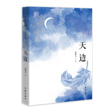  ��߅�����w��Ԫɢ�����x����֪��ɢ��Ԋ�����w��Ԫ����֮����