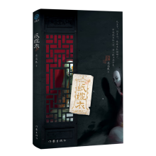  �����£������H������u������+��������Ƭ2+���}͸��4���ľ���ͬ���Α򡶼����¡��Ї����y(t��ng)����+��ʽ����������