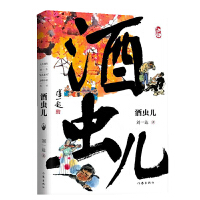  ���x������ζ�����҄�һ�_(d��)�LƪС�f���������|��С�ט��[�����`�����£��ϱ������x���Ă���������