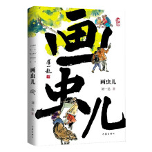  ���x������ζ�����҄�һ�_��(j��ng)���������ͬ���ҕ�������Ქ��