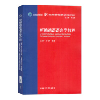 �¾����Z(y��)�Z(y��)�ԌW(xu��)�̳�