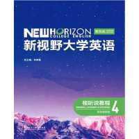 ��ҕҰ��WӢ�Z(���İ�)ҕ �f�̳�