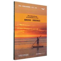  ����ؐ��.�Ҷ��v�U(xi��n)ӛ(���x(ch��ng).ţ��Ӣ�h�p�Z(y��)�x������(j��)�����(j��))