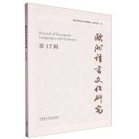 �W���Z���Ļ��о�