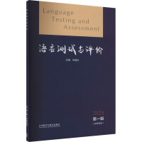 �Z�Ԝy(c��)ԇ�c�u(p��ng)�r(ji��)