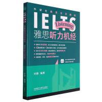  ��������˼��헽̳�:��˼ ���C��(j��ng)