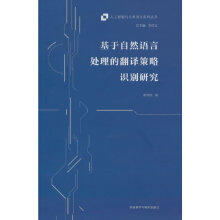  ������Ȼ�Z��̎���ķ��g�����R(sh��)�e�о�