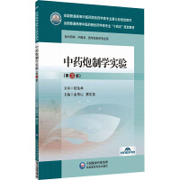 ��ˎ���ƌW(xu��)��(sh��)�(y��n)