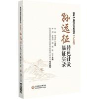 �O�h(yu��n)����ɫᘾ��R�C��(sh��)�