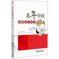 �������t(y��)�����m�˼��g(sh��)