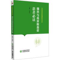 ʹ�L(f��ng)���߱��x