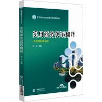 �����̄�(w��)Ӣ�Z���g